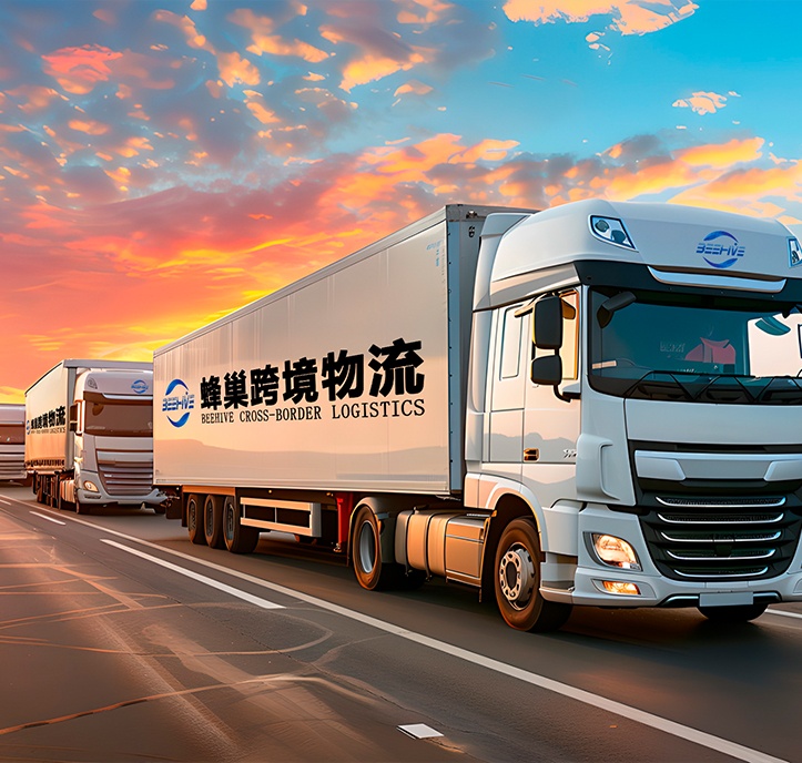 UK Truck