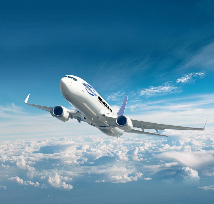 USA Air Transport